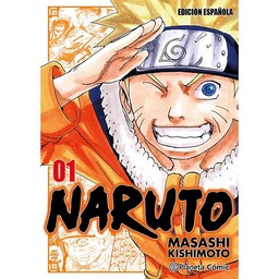 Naruto Jump R