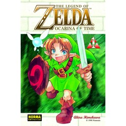The legend of