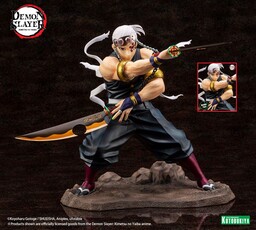 Figura Tengen